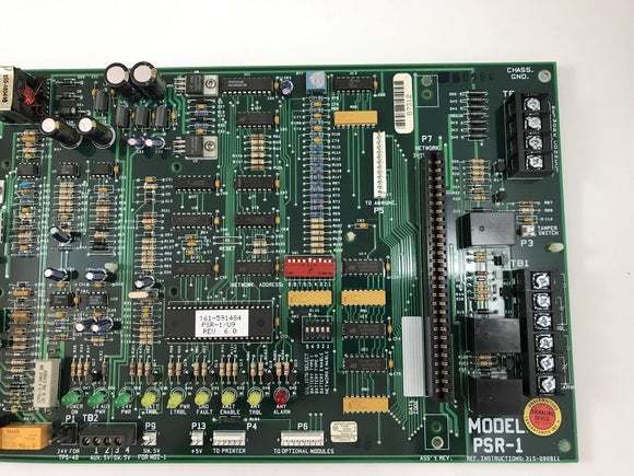 Siemens PSR-1 Remote Power Supply (REFURBISHED)